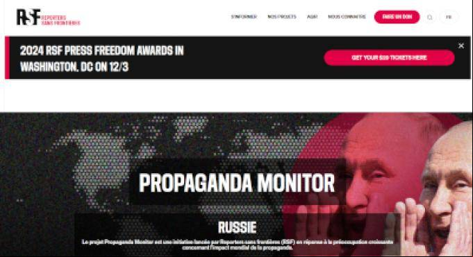 Propaganda Monitor Propaganda Monitor